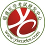 银成医考ico