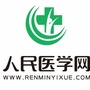 人民医学网濮阳分校ico