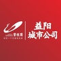 碧桂园在益阳ico