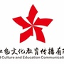益阳红色文化教育传播有限公司公众号ico