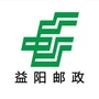益阳邮政ico