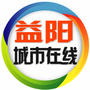 益阳城市在线ico