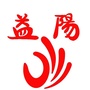 指尖益阳ico