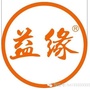 益缘普洱茶ico