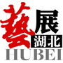 艺展湖北公众号ico