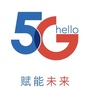 雅安电信ico