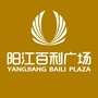 阳江百利广场ico
