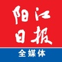 阳江日报ico