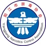 阳江禁毒公众号ico