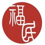 阳江福民健康ico