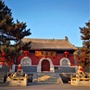 北京房山云居寺僧团ico