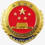江城检察ico