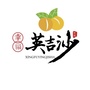 英吉沙旅游ico