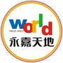 漳浦龙湖永嘉天地公众号ico