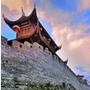 遇见汀州公众号ico