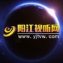 直播阳江Liveico