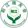 阳江微友会ico
