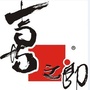 喜之郎阳江基地ico