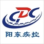 健康阳东ico
