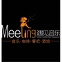 成都遇见音乐餐吧公众号ico