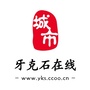 牙克石在线网ico