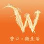 营口微平台公众号ico