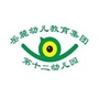 岳麓十二幼ico