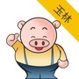 玉林住朋网ico