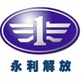 永利解放重卡轻卡配件ico