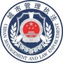 云龙城管ico