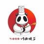 川西坝子火锅阎良店ico