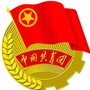 福绵区共青团ico