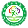 榆林高新第四小学ico