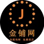 新疆金铺公众号ico