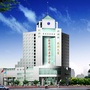 延安旅游集团公司ico