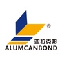亚拉克邦科技建材ico