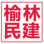民建榆林市委会ico