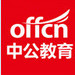 榆林中公教育ico