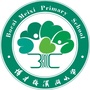 岳麓区博才梅溪湖小学ico