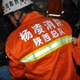 陕西杨凌杨陵消防ico