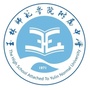 玉林师院附中ico