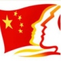 徐州云龙共青团公众号ico