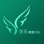 永乐特殊儿童康复中心ico
