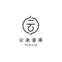 云来香事ico