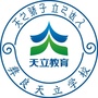 彝良县天立学校ico