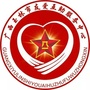 玉林友爱互助公众号ico