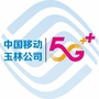 玉林5G生活馆公众号ico