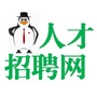 榆林人才招聘网ico