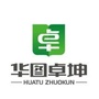 陕西省卫生人才招聘ico