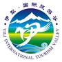 伊犁国际旅游谷ico